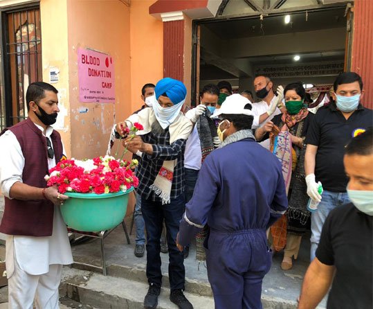 Greenberry Foundation