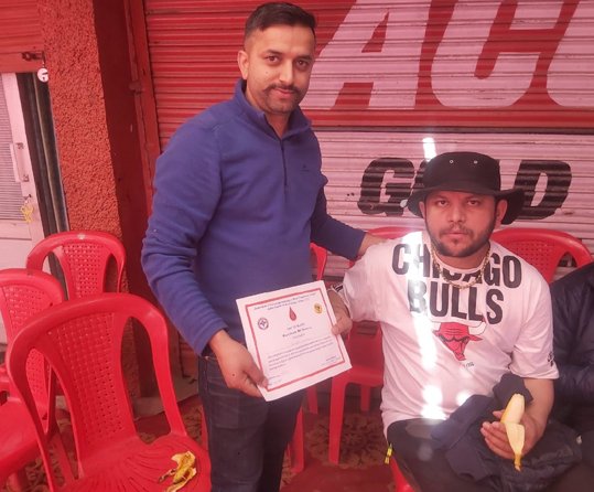 Greenberry Foundation