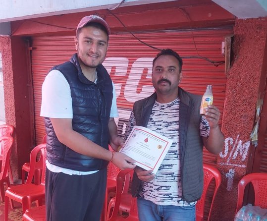 Greenberry Foundation