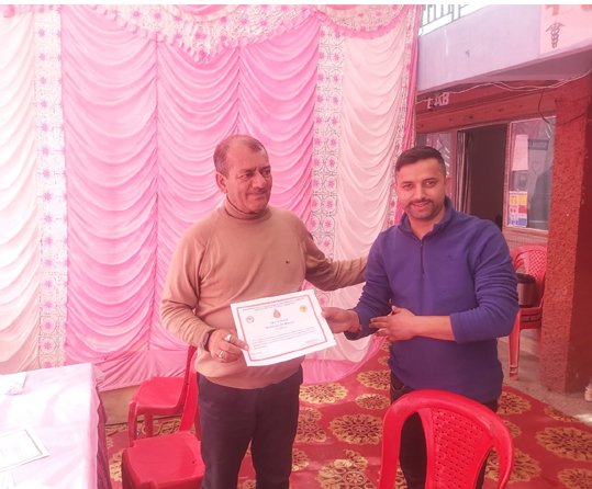 Greenberry Foundation