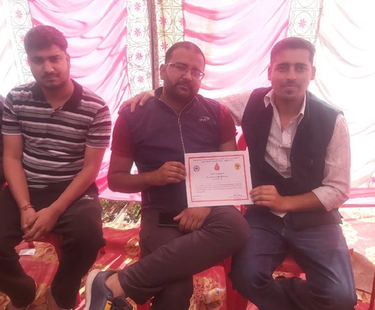 Greenberry Foundation