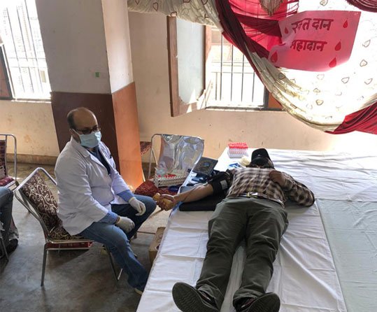 Greenberry Foundation