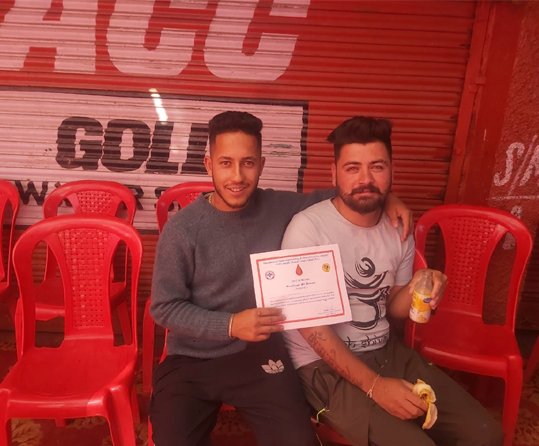 Greenberry Foundation