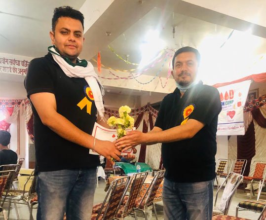 Greenberry Foundation