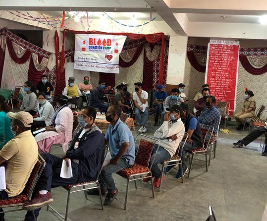 Greenberry Foundation