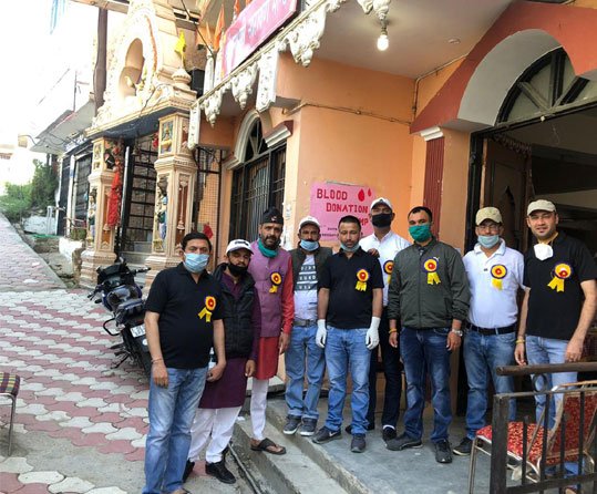 Greenberry Foundation