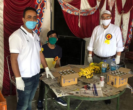 Greenberry Foundation