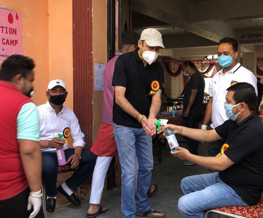 Greenberry Foundation