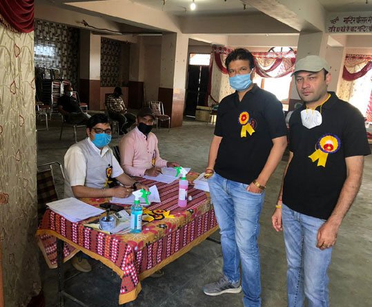 Greenberry Foundation