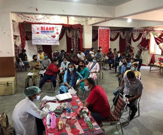 Greenberry Foundation