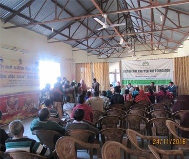 Greenberry Foundation