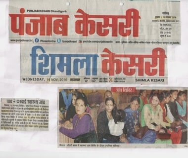 Greenberry Foundation