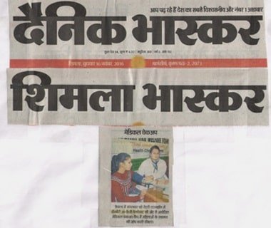 Greenberry Foundation