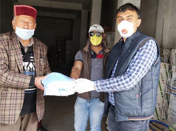 Greenberry Foundation