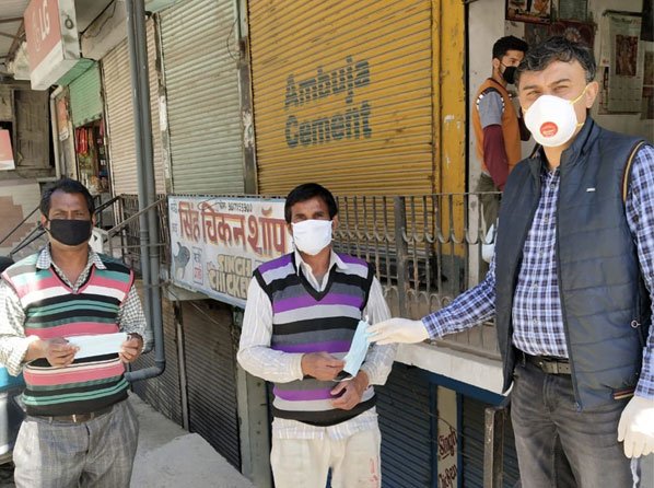 Greenberry Foundation