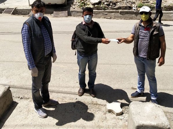 Greenberry Foundation