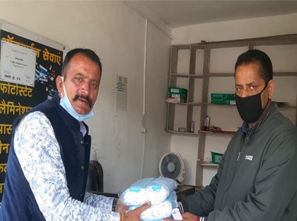 Greenberry Foundation