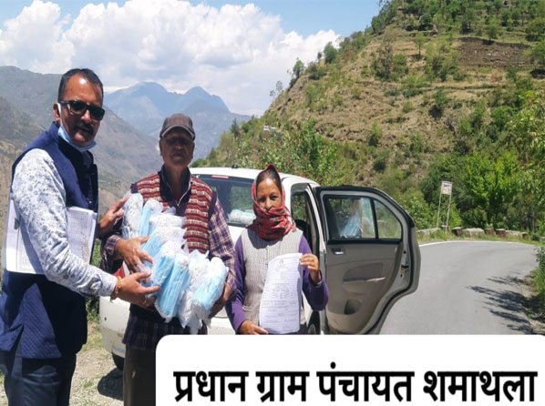 Greenberry Foundation