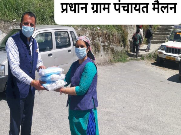 Greenberry Foundation