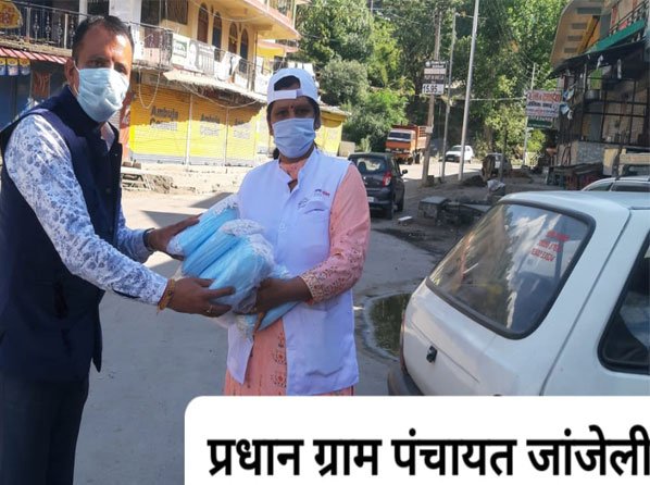 Greenberry Foundation