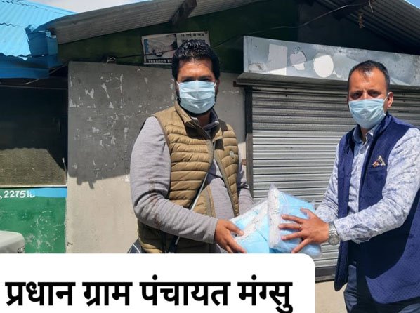 Greenberry Foundation