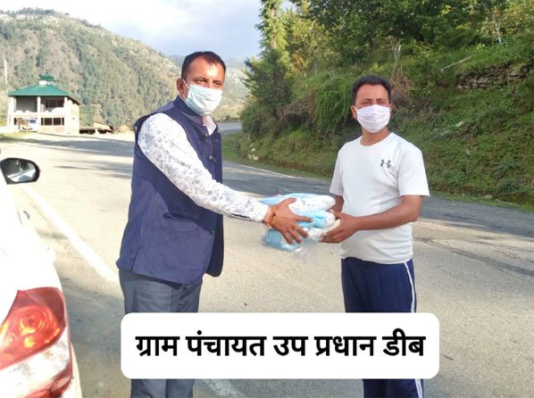 Greenberry Foundation