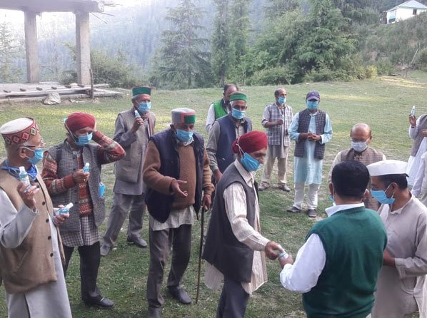 Greenberry Foundation