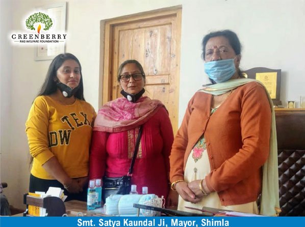 Greenberry Foundation