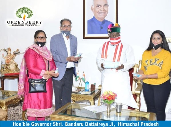 Greenberry Foundation