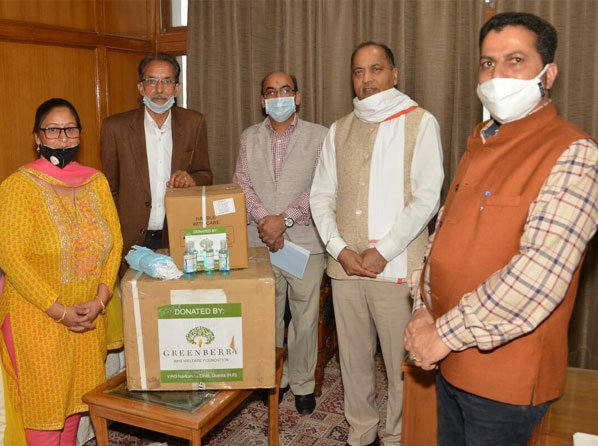 Greenberry Foundation