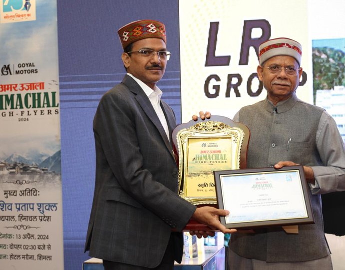 Greenberry Foundation