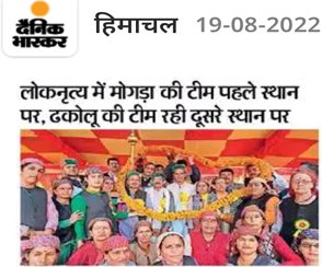 Greenberry Foundation