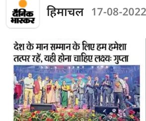 Greenberry Foundation