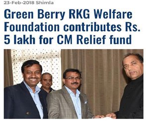 Greenberry Foundation